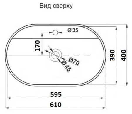 Умывальник CeramaLux 78325XMDH