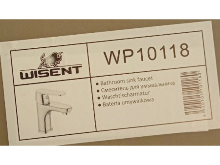 Смеситель для умывальника Wisent WP10118