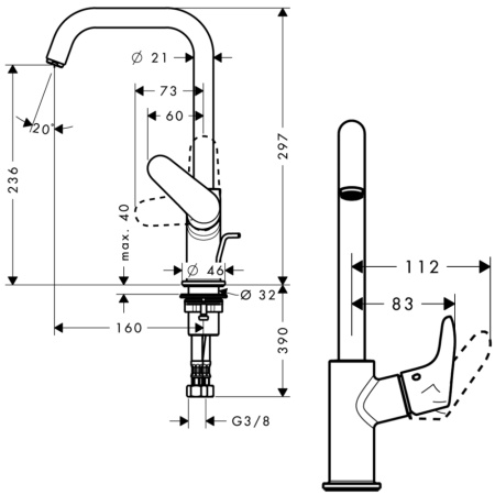 Смеситель Hansgrohe Focus 240 31609000