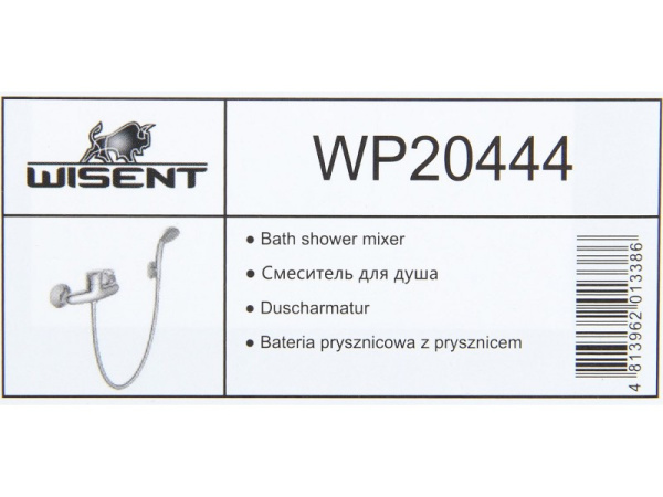 Смеситель для душа Wisent WP20444
