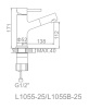 Смеситель для кухни Ledeme 1055B-25