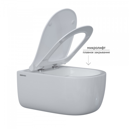 Унитаз BERGES подвесной EGO XL Rimless Slim