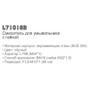 Смеситель Ledeme 71018B