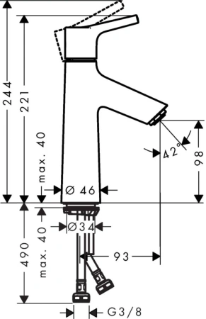 Смеситель Hansgrohe Talis 72021000