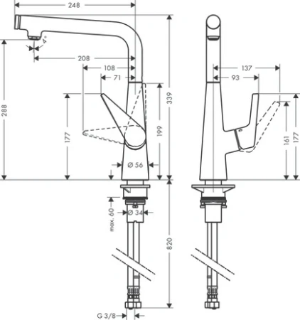 Смеситель Hansgrohe Talis 72820000