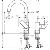 Смеситель Hansgrohe Vernis Shape 71564000
