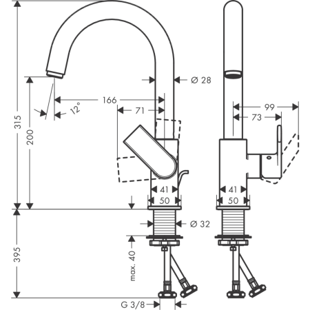 Смеситель Hansgrohe Vernis Shape 71564000