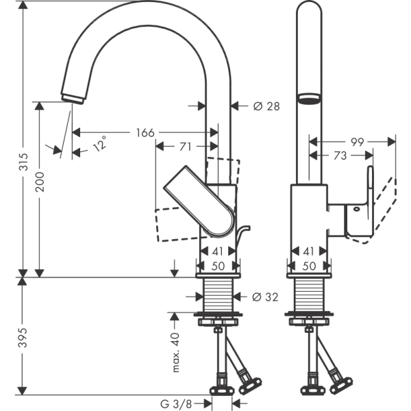 Смеситель Hansgrohe Vernis Shape 71564000