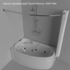 Карниз Triton Николь асимметричный 160х100 см