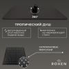 Душевая система скрытого монтажа Roxen Caspia 50016000-B