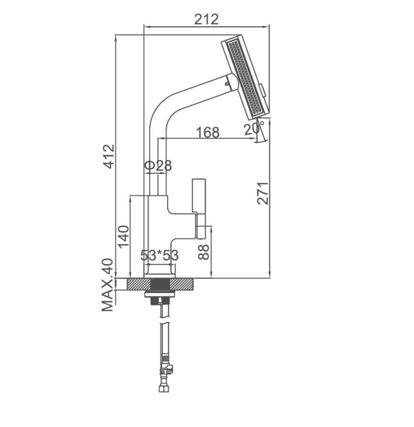 Смеситель с выдвижным изливом Ledeme L6099-4