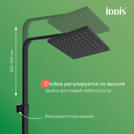 Душевая система Iddis Bild BILBL1Fi06
