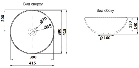 Умывальник CeramaLux 104MB