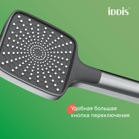 Душевая система встраиваемая Iddis Parker PARGM3Fi06