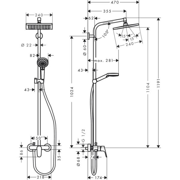Душевая система Hansgrohe Crometta E 2jet 27284000