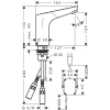 Смеситель Hansgrohe Focus 31174000