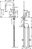 Смеситель Hansgrohe Talis 72803800
