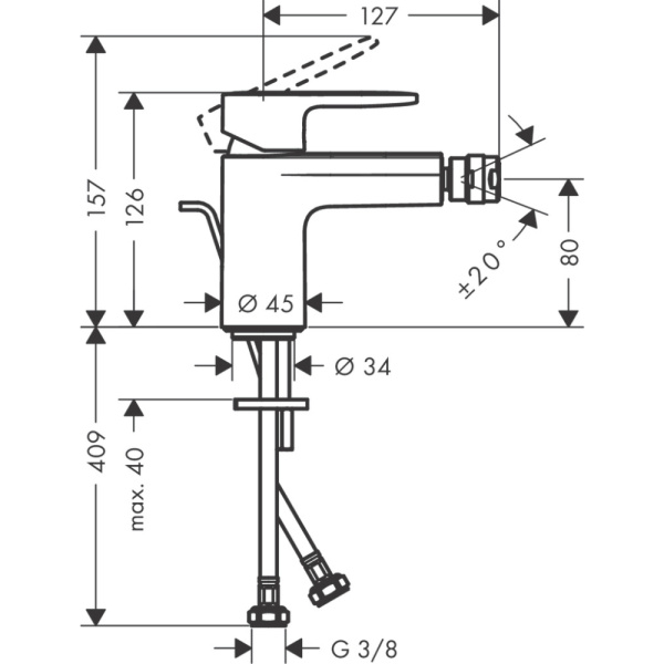 Смеситель Hansgrohe Vernis Blend 71210670