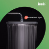 Душевая система Iddis Parker PARSB3Fi06