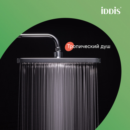 Душевая система Iddis Parker PARSB3Fi06