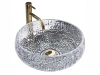 Умывальник Rea Ice Transparent U5070