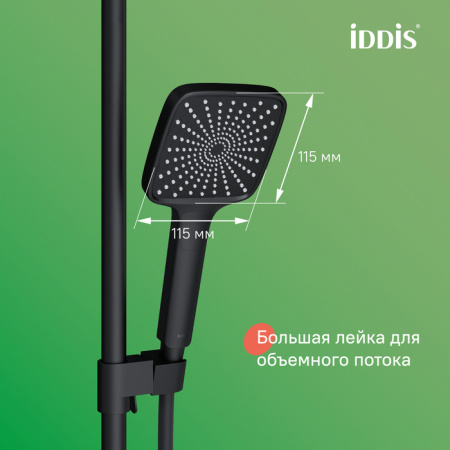 Душевая система Iddis Parker PARBL3Fi06