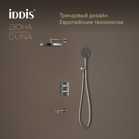 Душевая система встраиваемая термостатическая Iddis Duna DUNSBSTi68
