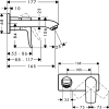 Смеситель встраиваемый Hansgrohe Metris 31085000