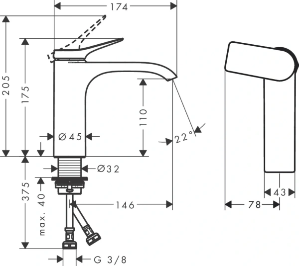 Смеситель Hansgrohe Vivenis 75024670
