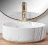 Умывальник Rea Sami Aiax Shiny U4522