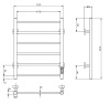 Полотенцесушитель электрический Roxen Square 11050-5365W 53х65