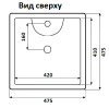 Умывальник CeramaLux NB145