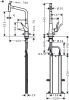 Смеситель Hansgrohe Metris 73816800
