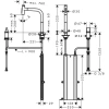 Смеситель Hansgrohe Metris 73818340