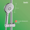Душевая система Iddis Ray RAYSB3Fi06