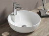 Умывальник CeramaLux 9428