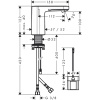 Смеситель Hansgrohe Vernis Blend 71502000