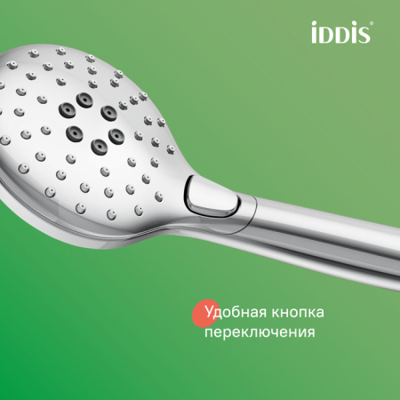 Душевая система Iddis Ray RAYSB3Fi06