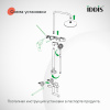 Душевая система Iddis Aiger AIGWT3Fi06