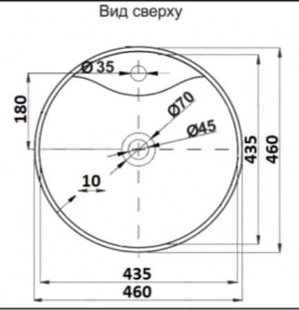 Умывальник CeramaLux 9008B