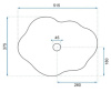 Умывальник Rea Pearl U0265