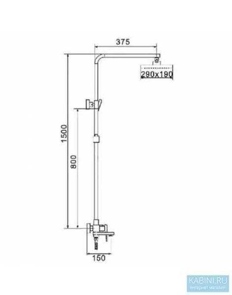 Душевая система Rose R2836H Душевая система Rose R2836H