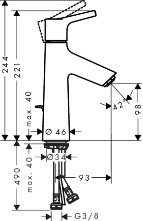 Смеситель Hansgrohe Talis 72020000