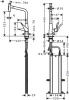 Смеситель Hansgrohe Metris 73816000