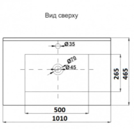Умывальник CeramaLux 9010E