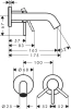 Смеситель встраиваемый Hansgrohe Tecturis 73350670