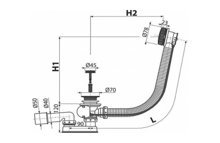 Сифон AlcaPlast A55