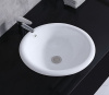 Умывальник CeramaLux 1203