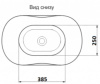 Умывальник CeramaLux D1334H466