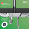 Душевая система Iddis SpaHome SPASBBTi06